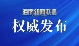 旅游卫视爆料新闻内容有哪些,揭秘热门旅游目的地背后的故事