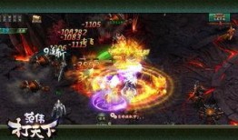 元神最新消息爆料,神秘爆料揭示未来走向